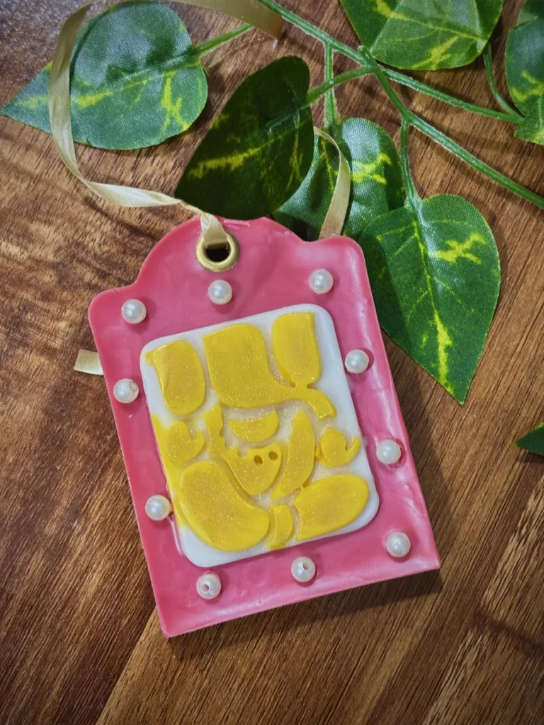 Ganesha Wax Sachet
